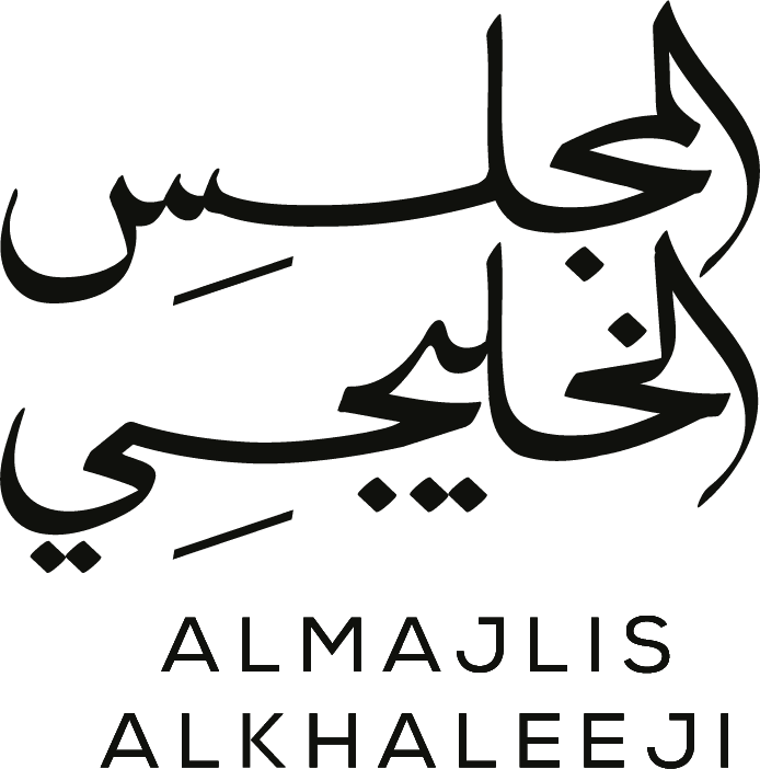 AlMajles Alkaleeji_logo_png