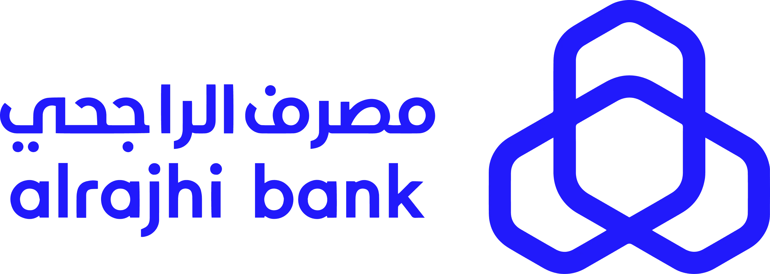 Al Rajhi Bank Logo