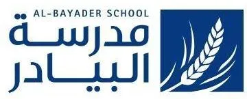 Albayader School