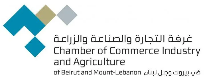 Chamber of Commerce and Industry