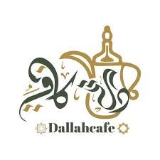 Dallah Café_logo