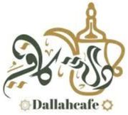 Dallah Café_logo