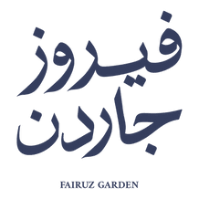 Firouz Garden_logo_png