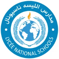 LYCEE_NATIONAL_logo