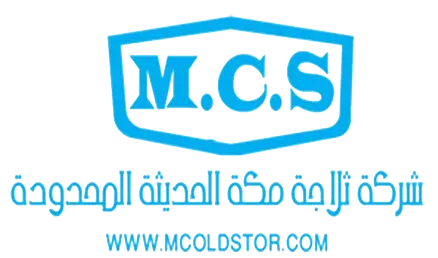 Makkah-Cold-Store-logo