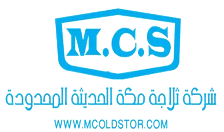 Makkah-Cold-Store-logo
