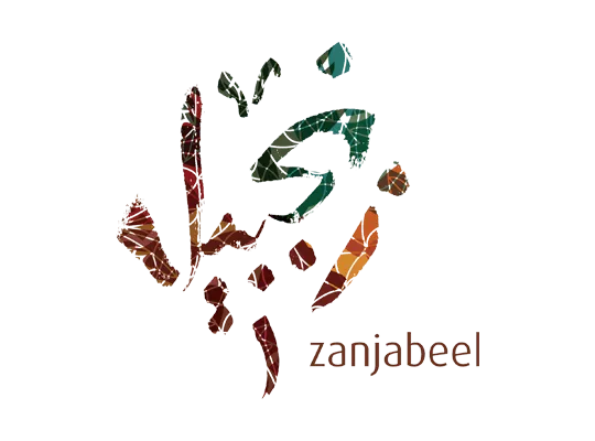 Zanjabeel 