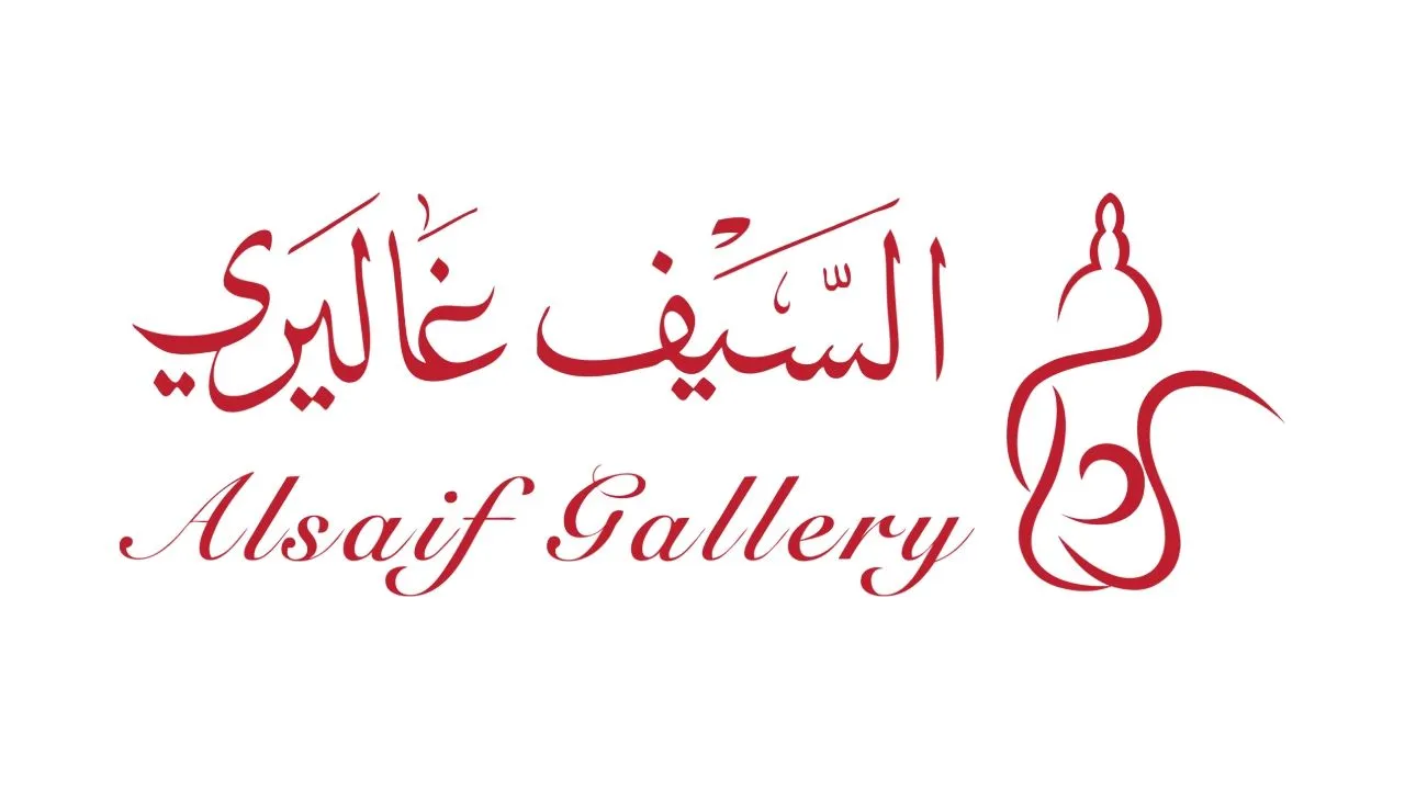 al seif gallery