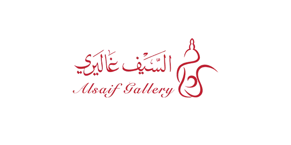 alsaif-gallery-ksa