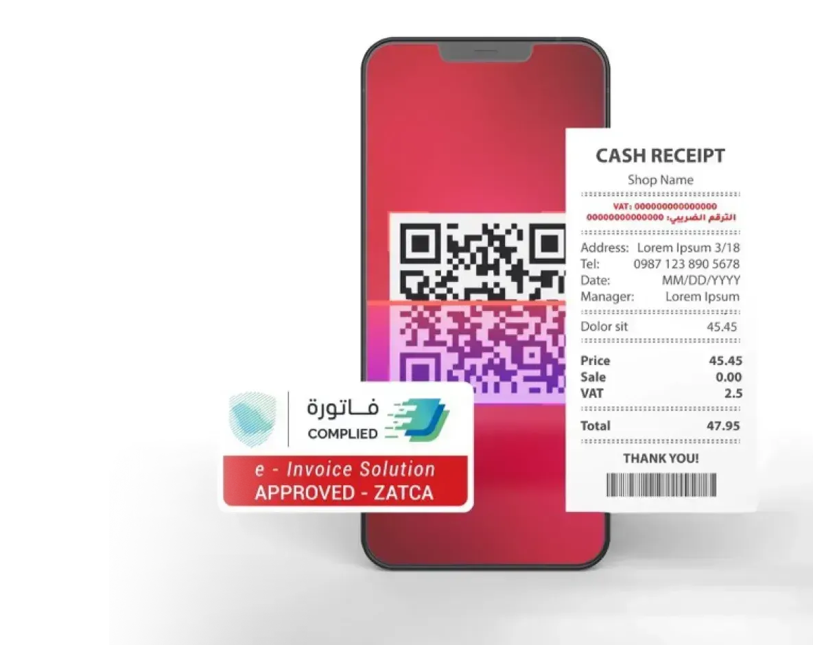 e-Invoice